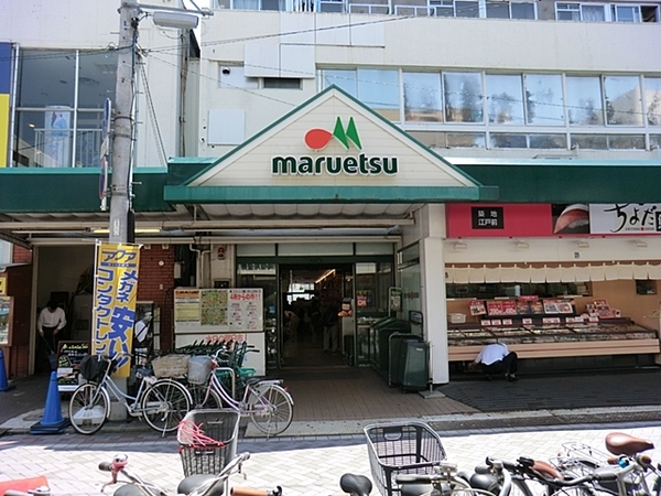 川崎市中原区小杉陣屋町２丁目の土地(マルエツ武蔵小杉駅前店)