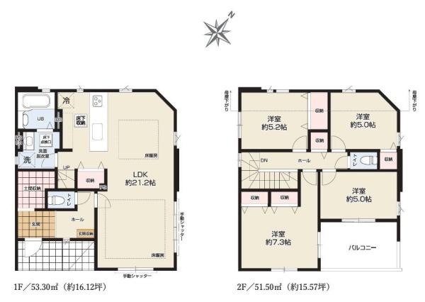 【1号棟】港北区新築戸建2台駐車可LDK21帖床暖房