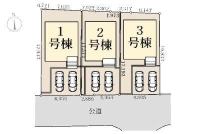 【3号棟】保土ケ谷区新築戸建2台駐車可パントリー