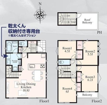 【16号棟】鶴見区新築戸建　ルーフバルコニー