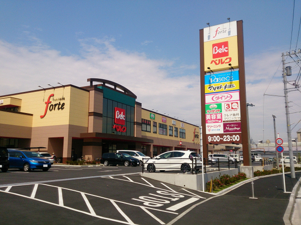 【16号棟】鶴見区新築戸建 ルーフバルコニー(フォルテ森永橋)