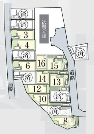 【16号棟】鶴見区新築戸建　ルーフバルコニー