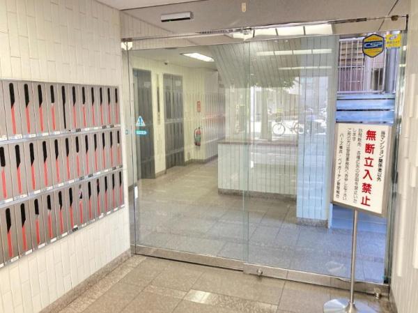 ハーズ横浜ベイガーデン【リノベ】【ペット可】
