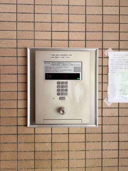 港北ファミールハイツ８号棟