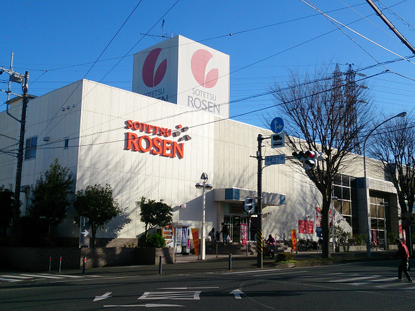 【B号棟】泉区新築戸建WIC吹き抜けSIC(そうてつローゼン山手台店)