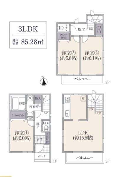 横浜市西区境之谷の中古一戸建