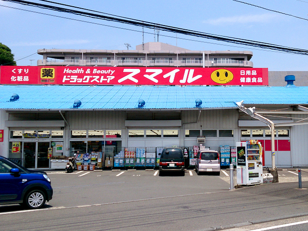 横浜市神奈川区三枚町の中古一戸建て(スマイル新横浜店)