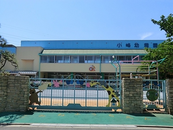 クレストグランディオ横浜【ペット可】(小峰幼稚園)