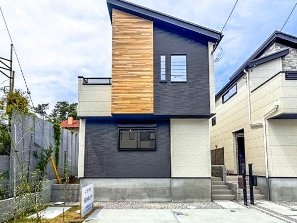 【1号棟】鎌倉市新築戸建南道路小中学校歩6分圏内
