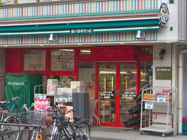 ナイスステージ川崎ブライトピア 専用庭 吹抜け(まいばすけっと大島5丁目店)