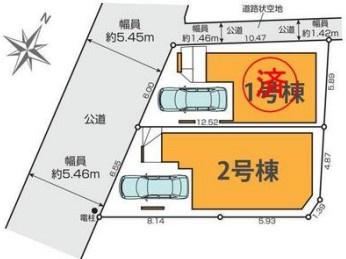 【2号棟】神奈川区新築戸建　LDK20帖　吹抜け　ロフト
