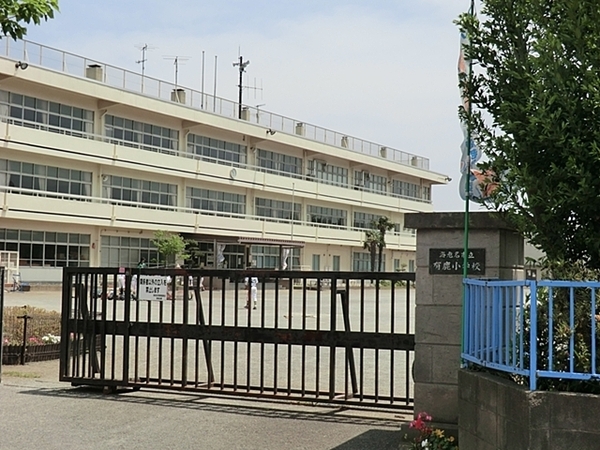 【1号棟】海老名市新築戸建2台駐車可3路線利用可(海老名市立有鹿小学校)