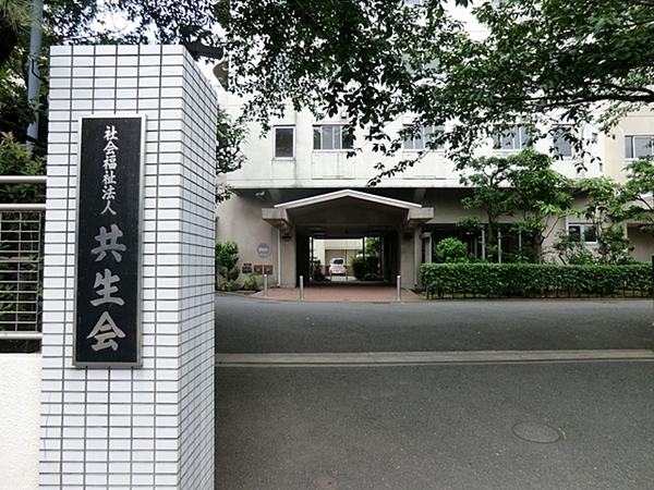 【2号棟】藤沢市新築戸建 LDK20帖 吹抜け WIC(共生会付属診療所)