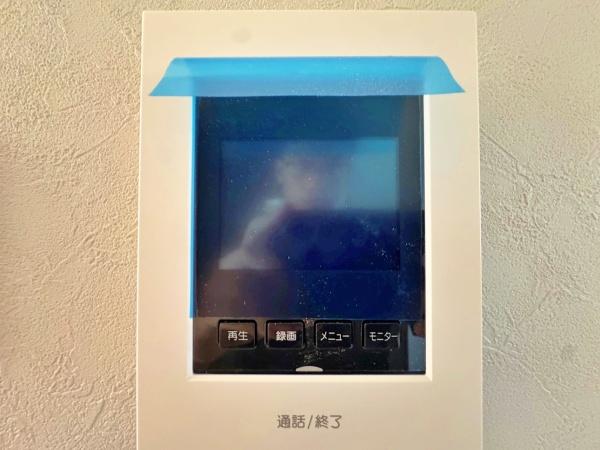 【3号棟】藤沢市新築戸建　LDK18帖　吹抜け　WIC