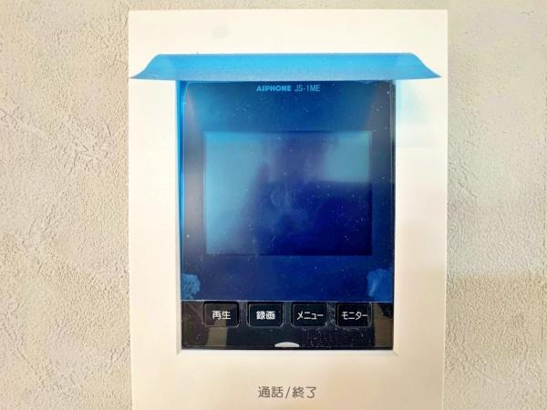 【4号棟】藤沢市新築戸建　LDK18帖　吹抜け　SIC