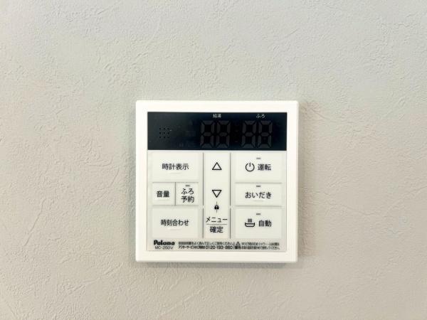 【1号棟】保土ケ谷区新築戸建　LDK18帖　ルーバル