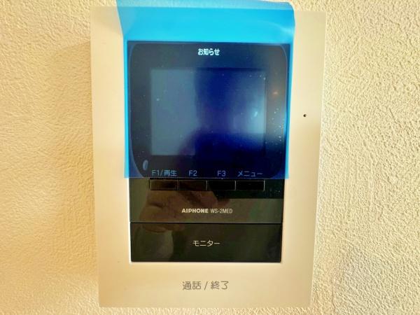 【1号棟】大和市新築戸建パントリーSIC