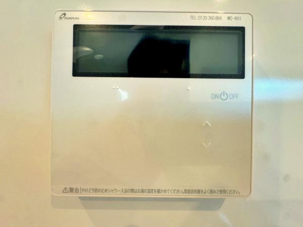 【1号棟】大和市新築戸建パントリーSIC
