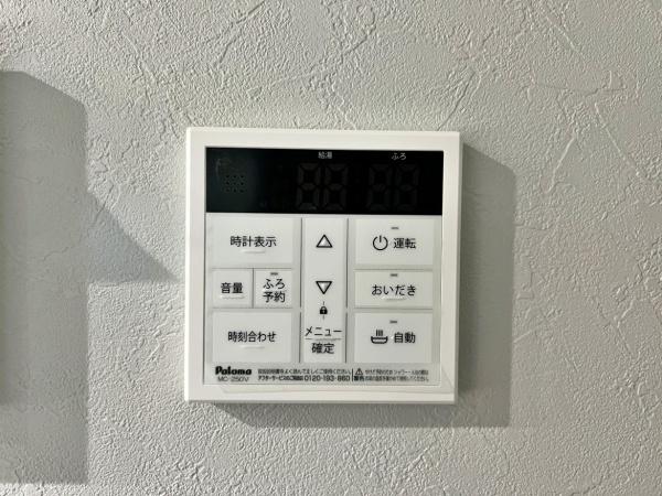 【1号棟】保土ケ谷区新築戸建LDK18帖SIC