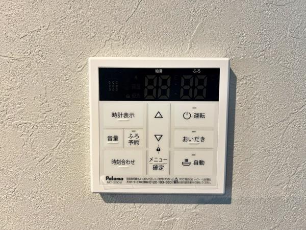 【2号棟】保土ケ谷区新築戸建LDK20帖WIC中庭