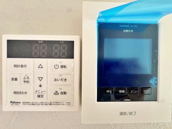 【5号棟】保土ケ谷区新築戸建　LDK18帖　ルーバル