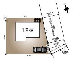【1号棟】都筑区新築戸建　和室　ルーバル