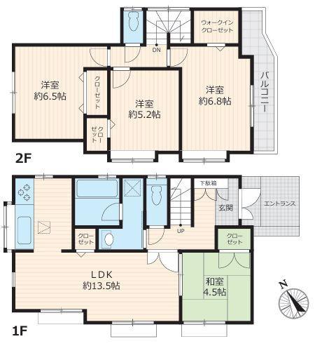 藤沢市中古戸建2台駐車可WICリフォーム