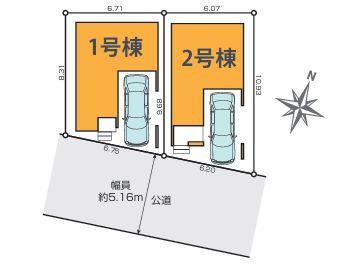 【1号棟】大田区新築戸建ビルトイン車庫床暖房