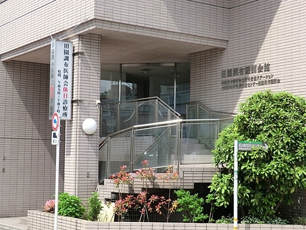 【1号棟】大田区新築戸建WIC納戸床暖房吹抜け(田園調布医師会診療所)