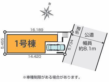 【1号棟】大田区新築戸建WIC納戸床暖房吹抜け