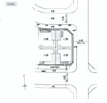 【D棟】緑区新築戸建＃税制面でお得なZEH対応＃太陽光パネル