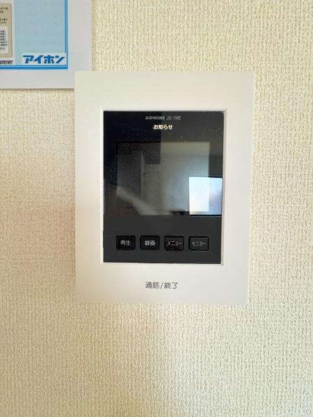 藤沢市遠藤の新築一戸建