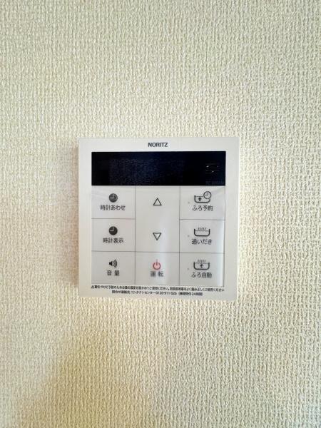 藤沢市遠藤の新築一戸建