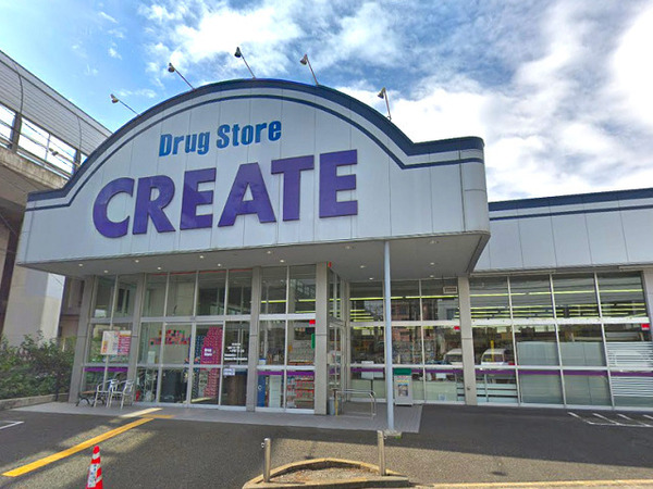 川崎市新築戸建2台駐車可床暖房LDK20帖WIC(クリエイト川崎土橋店)