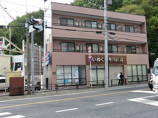 川崎市新築戸建2台駐車可床暖房LDK20帖WIC(いぬくら内科医院)