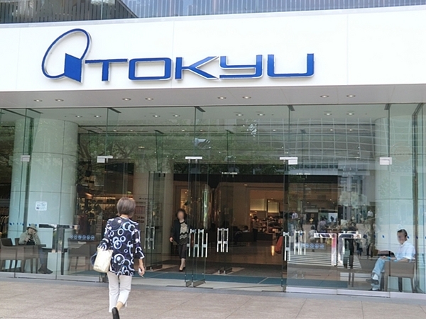 川崎市新築戸建2台駐車可床暖房LDK20帖WIC(東急百貨店たまプラーザ店)