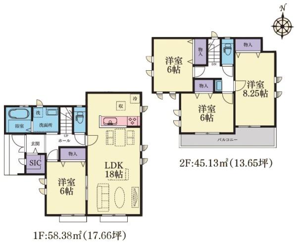 【A号棟】町田市新築戸建SIC敷地57坪南バルコニー