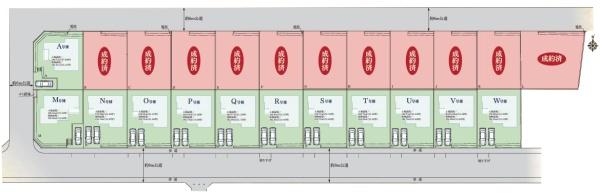 【A号棟】町田市新築戸建SIC敷地57坪南バルコニー