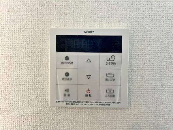 【1号棟】旭区新築戸建駅徒10分SICLDK18帖