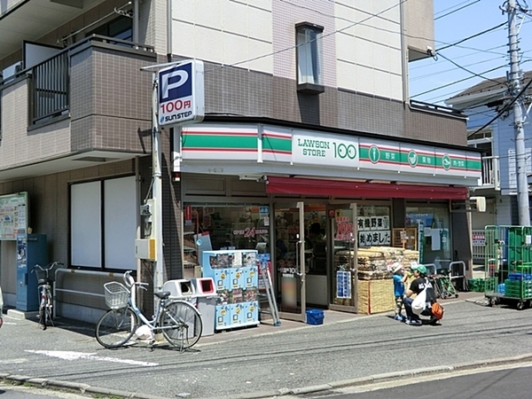 サンピア杉田【眺望◎】【駅徒8分】【平坦】(ローソンストア100杉田駅前店)