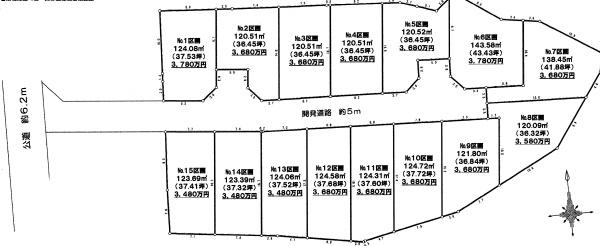 【本藤沢条件付き売地No4区画】フリープランで理想の建物を！