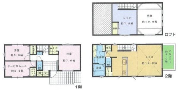 【A号棟】藤沢市新築戸建2台駐車可WICSIC