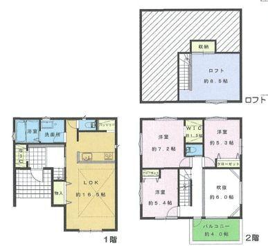 【B号棟】藤沢市新築戸建2台駐車可WICSIC
