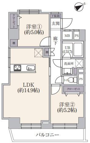 サンハイツ綱島　駅歩2分　リフォーム済