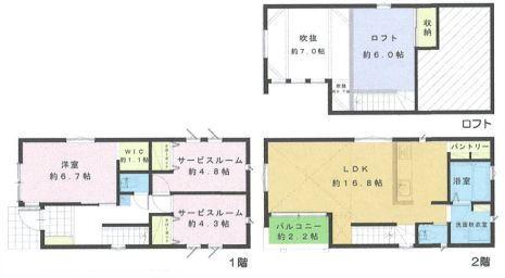 【A号棟】海老名市新築戸建WICパントリーロフト