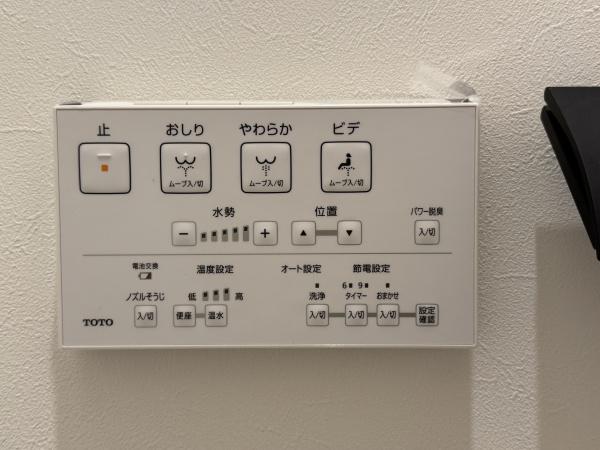 【A号棟】海老名市新築戸建WICパントリーロフト