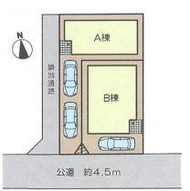 【A号棟】海老名市新築戸建WICパントリーロフト