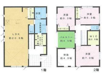 【B号棟】海老名市新築戸建WICパントリーLDK20帖