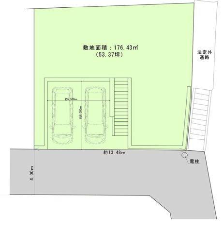 川崎市売地建築条件無し南面道路