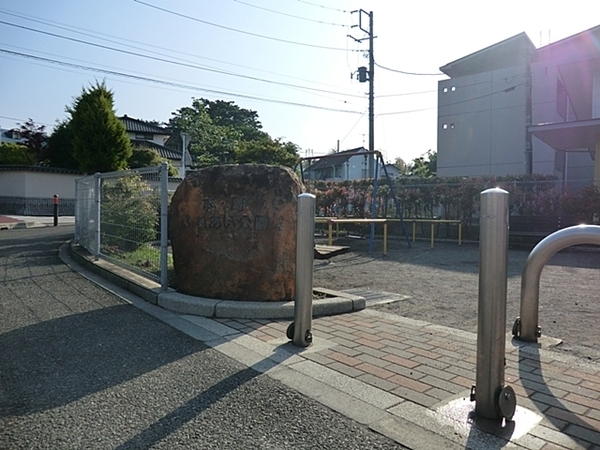 【1号棟】綾瀬市新築戸建WIC屋上(本町ふれあい公園)
